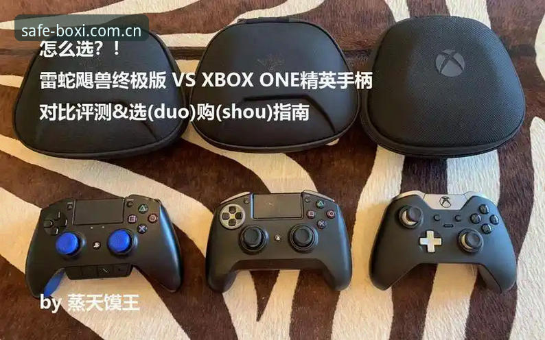 博喜体育地址大全评测 vs 传统搜索方式：哪个更高效直达官方入口？
