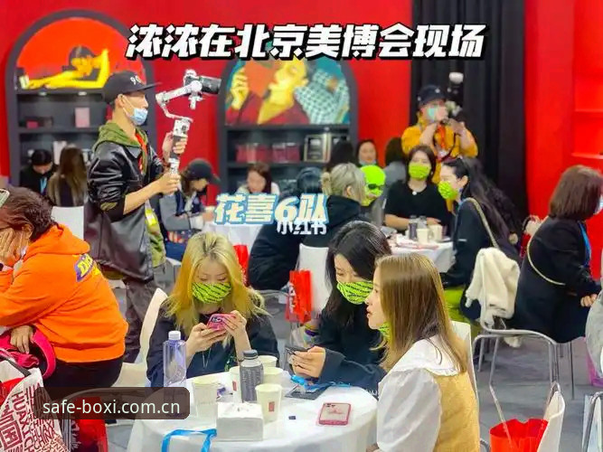 博喜体育平台完整使用指南：从找入口到畅享服务一步到位
