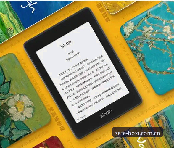 博喜体育安全吗？2025官方入口查询与登录必备知识