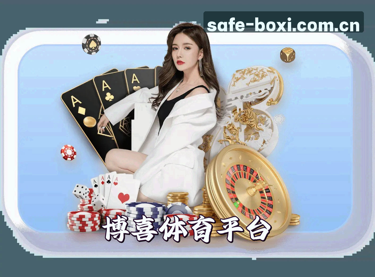 关于我们关于我们介绍